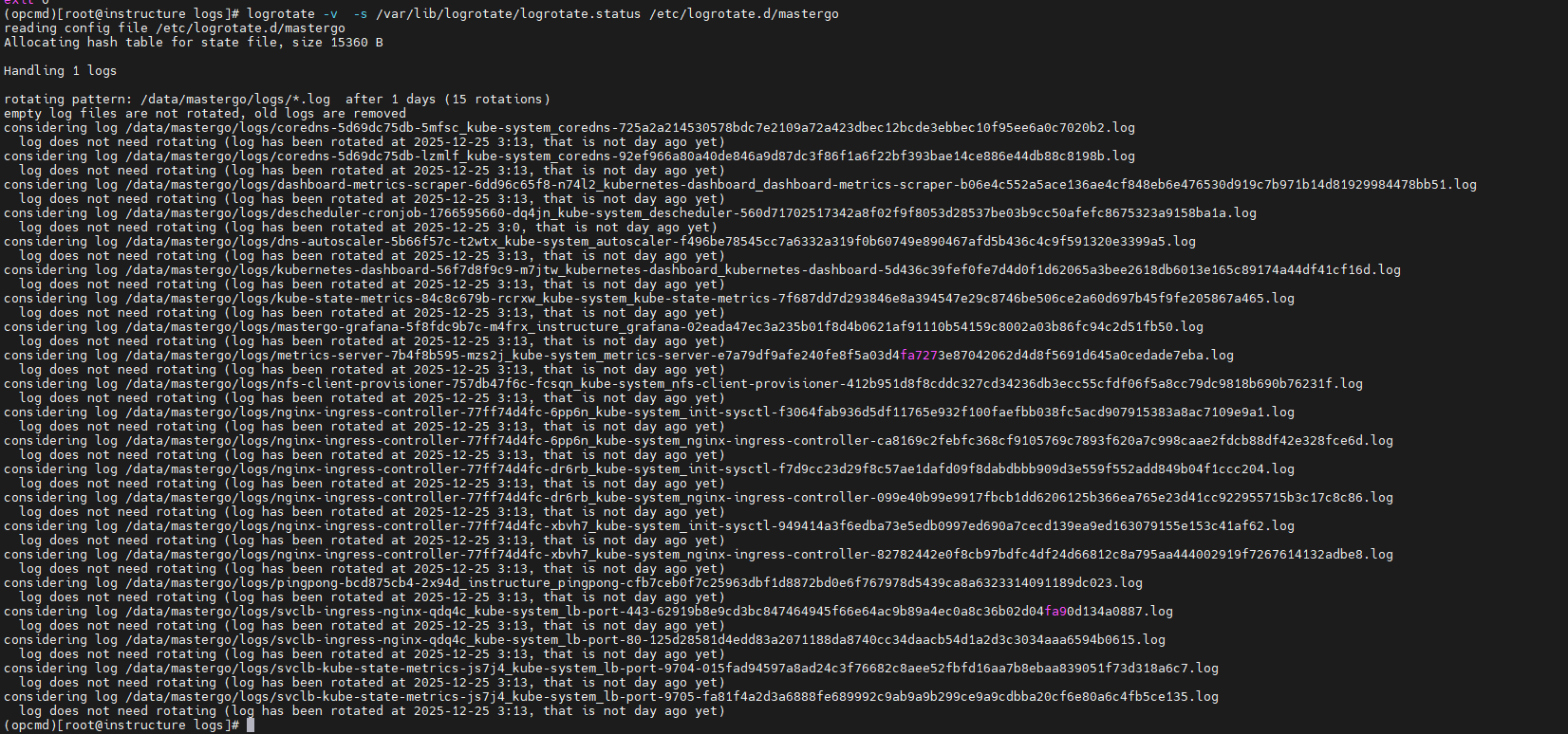 image-20260104225727548