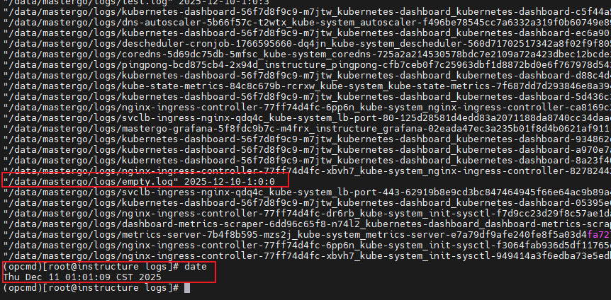 image-20260104231025296