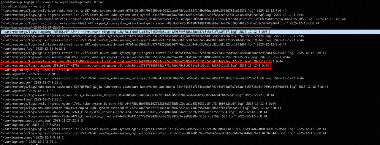 image-20260104231454650